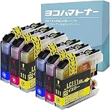 【横トナ】ブラザー(Brother)用 LC111 カラー3色セット 互換インクカートリッジ CMY(シアンマゼンタ イエロー 各2本) 対応機種:MFC-J980DN DWN MFC-J890DN DWN MFC-J870N MFC-J820DN DWN MFC-J720D DW DCP-J952N DCP-J752N DCP-J552N