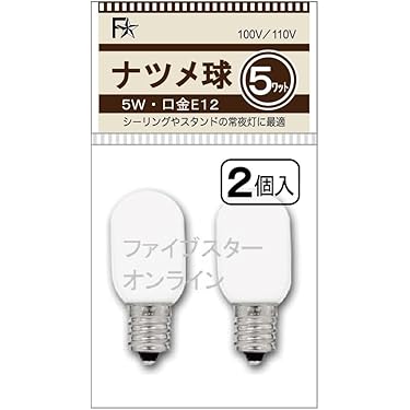 Amazon.co.jp 売れ筋ランキング: 電球形蛍光灯 の中で最も人気のある