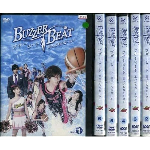 Amazon.co.jp: ブザー・ビート ~崖っぷちのヒーロー~ [レンタル落ち