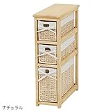 トイレ家具　トイレ用品 トイレ雑貨 ペーパーロール や サニタリー 用品 も ナチュラル な トイレ キャビネット WOOD PRODUCTS トイレラック ナチュラル