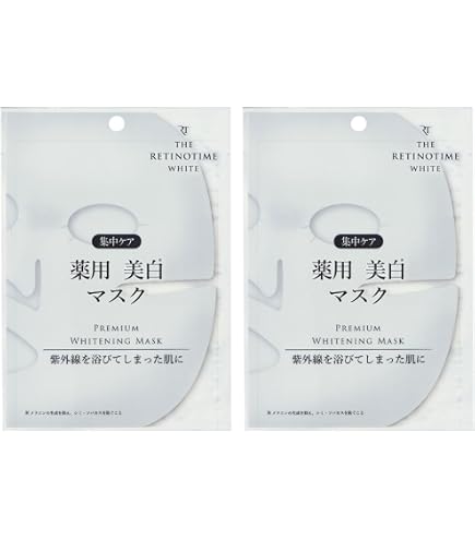 Amazon.co.jp: マツキヨ ザ・レチノタイム ホワイト プレミアム