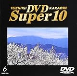 �e�C�`�NDVD�J���I�P�X�[�p�[10
