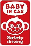 imoninn BABY in car ステッカー　【マグネットタイプ】　No.68　サルさん　（赤色）