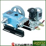 丸山単体動噴 MS332