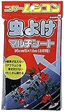 ニチノー ムシコン 0.95×10m