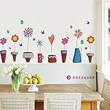 Let 's DIYポット花壁ステッカー子供の部屋の階段デカール子供の家具ホームガーデン装飾