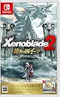 ゼノブレイド2 黄金の国イーラ - Switch