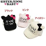 (ジェニィベビー)JENNI BABY ボア リボン キャップ 48センチ ブラック(030)