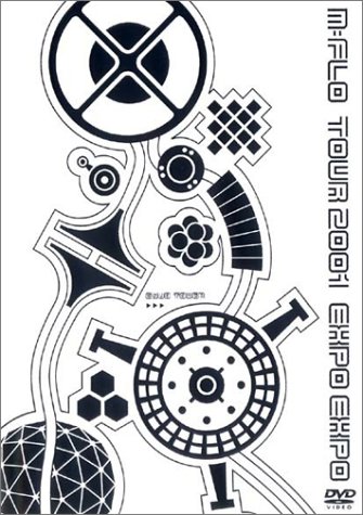 How You Like Me Now?の歌詞 | m-flo | オリコンニュース（ORICON NEWS）