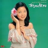 ���Ȃ��Ɛ�����