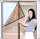 HJ 玄関網戸 玄関カーテン 開閉式 間仕切りカーテン 断熱 虫よけ 蚊取り 防虫対策 エコ 網戸カーテン 勝手口 玄関口 ドア ベランダ テラス用メッシュ スクリーンドア 茶 (150*240CM)