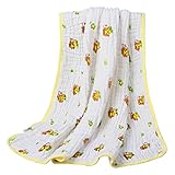 バスタオル ベビー 6重ガーゼ ガーゼケット 保育園 幼稚園 お出かけ用 タオルケット 赤ちゃん 出産祝い ライオン柄 70*140cm