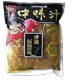 美味推薦 中味汁 沖縄伝統の味 800g 3袋セット