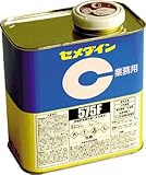 セメダイン　５７５Ｆ　１ｋｇ RK-124(2570010)