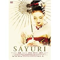 金城武　LOVERS　プレミアムBOX DVD Amazon.co.jp: LOVERS プレミアムBOX [DVD] [DVD] (2005) 金城武
