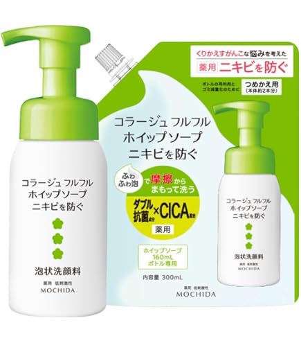 Amazon | オーデュオー コットンフォームMM 200mL 泡洗顔料 レフィル