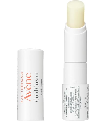 Amazon | アベンヌ(Avene) トリクセラNT フルイドクリーム 200mL