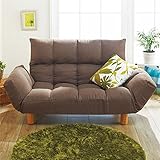 脚付きふかふかカウチソファー ローソファー 【ファブリックブラウン】 肘付き 「LIRAKU」 6段階リクライニング