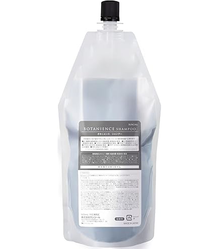 Amazon | サンコール R-21 ボタニエンス シャンプー ハイドレート