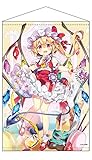 東方プロジェクト B2タペストリー 54 フランドール・スカーレット illust.栗栖 歳