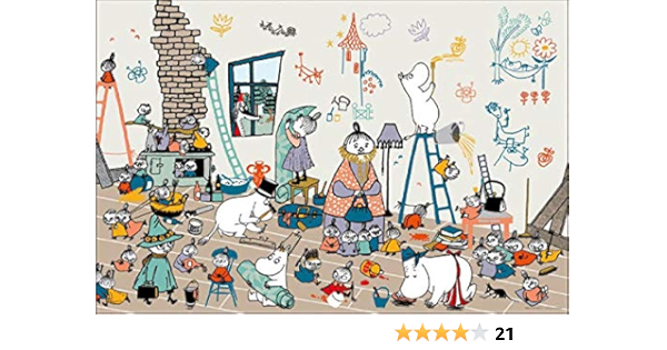 レビュー高評価の商品 新品 ムーミン パズル 1000ピース 大空の旅 パズル ジグソーパズル Www Napsa Co Zm