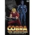 COBRA THE ANIMATIONシリーズ「コブラ ザ・サイコガン VOL.1（特別版）」
