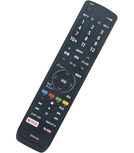Amazon | Hisense EN3A39 液晶テレビ用 リモコン ハイセンス | Hisense