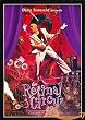 The Retinal Circus [DVD] [Import]