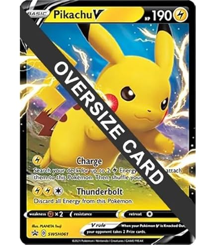Amazon.co.jp: ポケモン - ランスのリザードン V - SWSH133 - ジャンボ