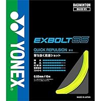 Amazon | [YONEX] バッグ BGXB65-1 ホワイト | YONEX(ヨネックス