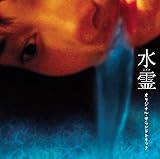 ���� �I���W�i���E�T�E���h�g���b�N