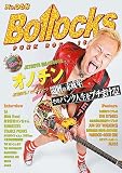 Bollocks No.068