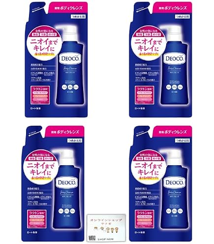 Amazon | デオコ スカルプケア 詰め替えセット シャンプー