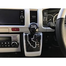 Amazon 黒アルマイトシフトノブ ハイエース レジアス ステッカー デカール 車 バイク Amazon 黒アルマイトシフトノブ ハイエース レジアス ステッカー デカール 車 バイク