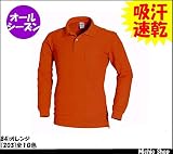 ミチオショップ BURTLE 長袖ポロシャツ 203 バートル LL 3)ネイビー