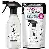 【Amazon.co.jp 限定】【まとめ買い】クイックル joan(ジョアン) 除菌スプレー ノンアルコール 香り気にならない微香性 本体