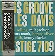 Bags' Groove - Jazz Masterpiece Obi