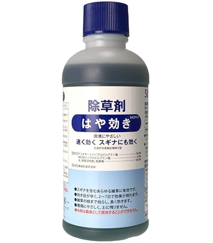 はやわざ(非農耕用)除草剤　500ml １０本セット 除草剤 はやがれ 500ml×20本セット 非農耕地用 : ねっとんや - 通販