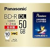 パナソニック 録画用2倍速ブルーレイ片面2層50GB(追記型)10枚 LM-BR50P10