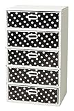 マツダ紙工業 エコかわチェスト(5段・ドットブラック) 9001000052