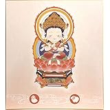 白木由希 ほっこり十二支お守り本尊『大日如来』未・申年生まれ アートプリント(高級美術印刷)複製画色紙絵