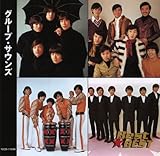 【CD】Best★BEST グループ・サウンズ