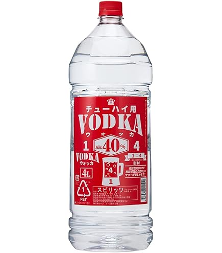 竹鶴17年　700ml 新品未開栓　パラフィルム加工済み 竹鶴17年 700ml 新品未開栓 パラフィルム加工済み Amazon.co.jp: 未開