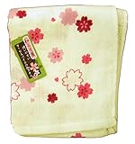 日繊商工 TROUSSEAU 和らう屋 ひめさくら ウォッシュタオル イエロー QLT-2034