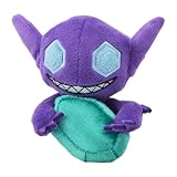 ポケモンセンターオリジナル ぴょこっとみてみて！ぬいぐるみ ヤミラミ