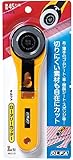 まとめ買い!! 3本セット「オルファ(OLFA) ロータリーカッターL型 41B」