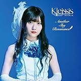 Another Sky Resonance(�����C �R�c��仓�Ver.)