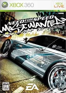 ニード・フォー・スピード モスト・ウォンテッド - Xbox360