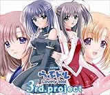 ��ԃh�� 3rd.project