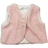 《秋冬春対応》(日本製) Pample Mousse(パンプルムース) 表シープボア裏天竺花柄ベスト S(70cm~80cm)/PK NO.DP-74100